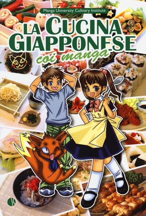 La cucina giapponese coi manga yoko ishihara chihiro hattori ... Cucina disegno Giapponese
