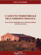 Immagine di ebook