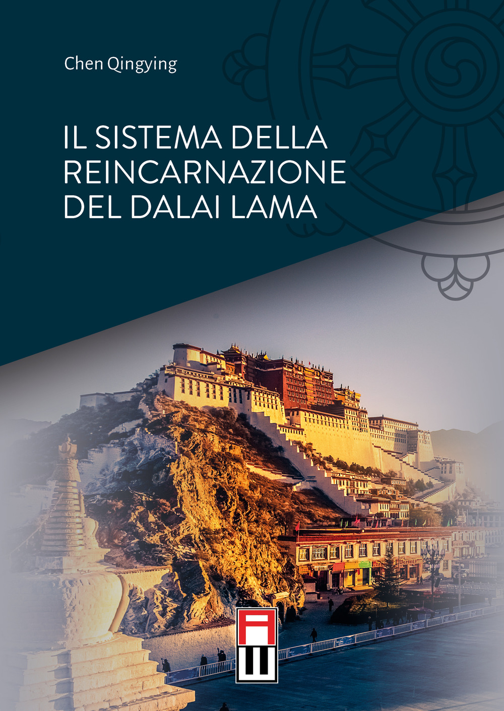 Image of Il sistema della reincarnazione del Dalai Lama