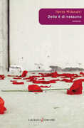 Immagine di ebook