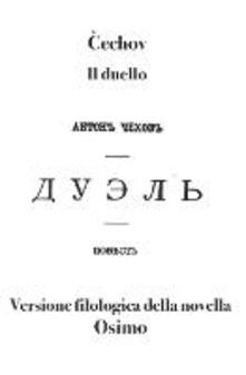 Il duello.pdf