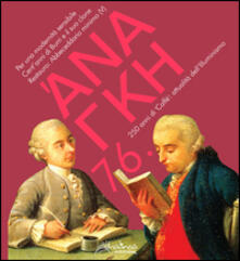 Ananke. Quadrimestrale di cultura, storia e tecniche della conservazione per il progetto (2015). Vol. 76.pdf