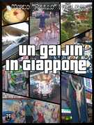 Immagine di ebook/