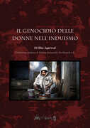 Immagine di ebook/