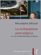 Immagine di ebook/