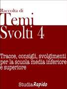 Immagine di ebook/