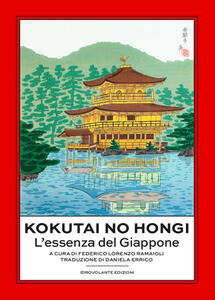 Libro Kokutai no Hongi. L'essenza del Giappone 