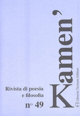 Libro Kamen'. Rivista di poesia e filosofia. Vol. 49