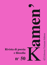 Libro Kamen'. Rivista di poesia e filosofia. Vol. 50