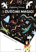 Libro I cuscini magici Evghenios Trivizàs