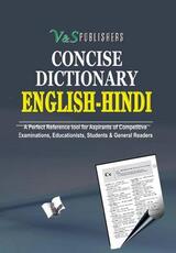 Libro in inglese General Studies Paper II: English Word - its Meaning in Hindi