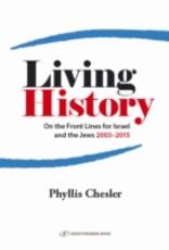 Libro in inglese Sister of Zion Ruth Danon