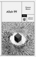  Allah 99